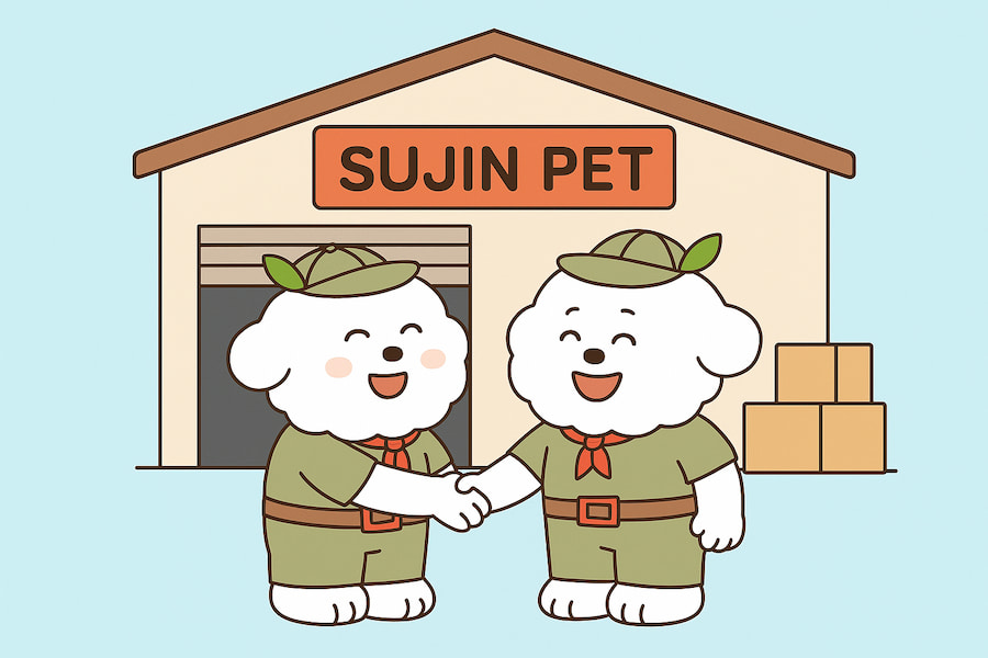 수진펫 입점 수진펫 입점
