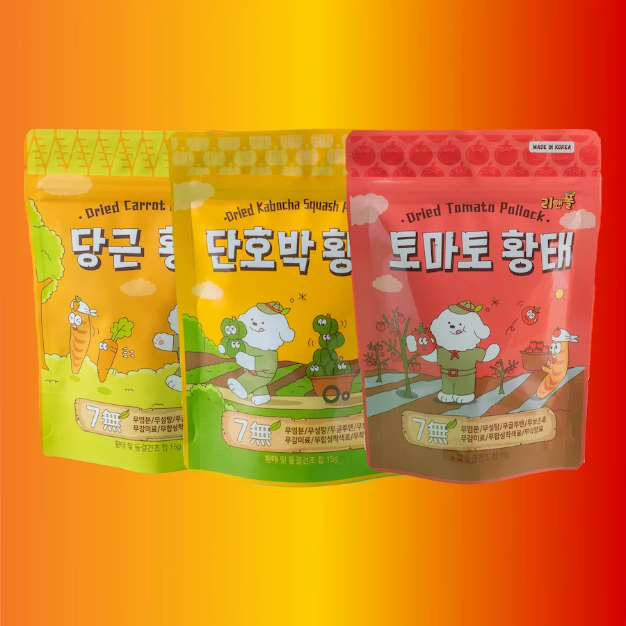 리앤폴